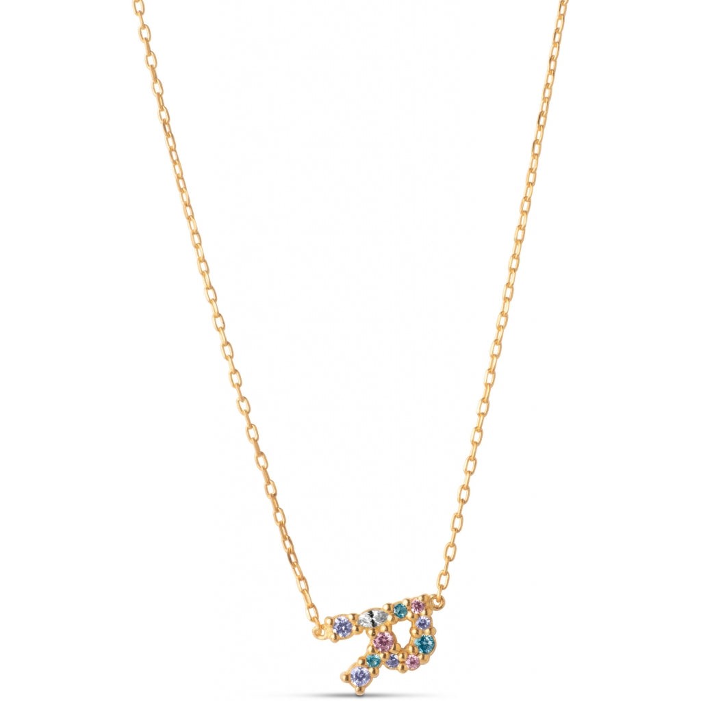 My Name - Initial Necklace - Enamel Copenhagen