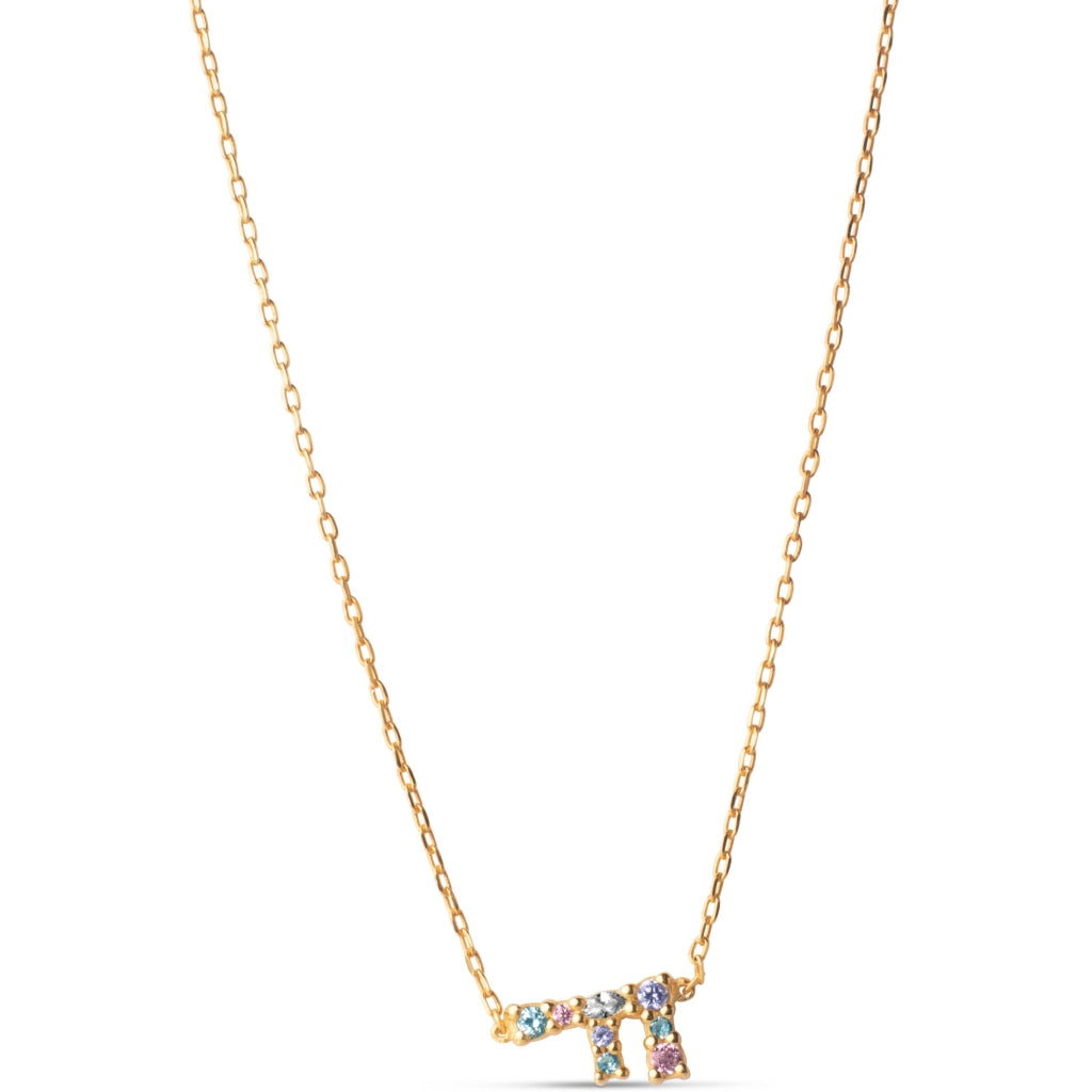My Name - Initial Necklace - Enamel Copenhagen